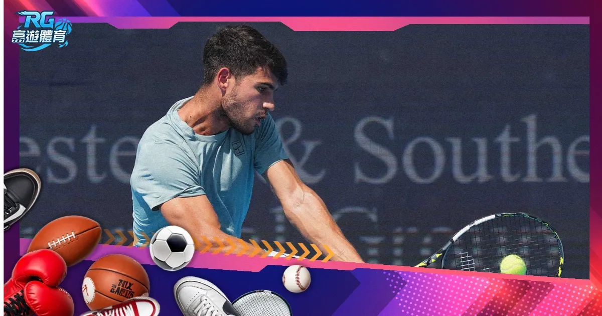 校园青春再,日在校园,复刻典藏版,FIFA,世界杯2026,2026FIFA世界杯预选赛,世界杯门票