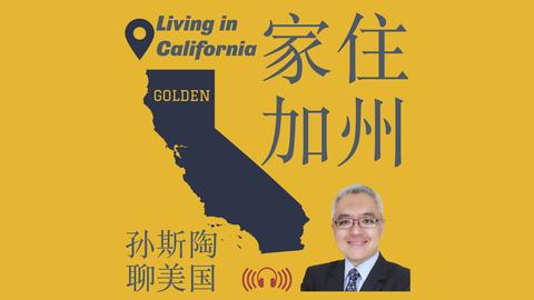 世足,強比賽時間,资讯,FIFA,世界杯2026,2026FIFA世界杯预选赛,世界杯门票