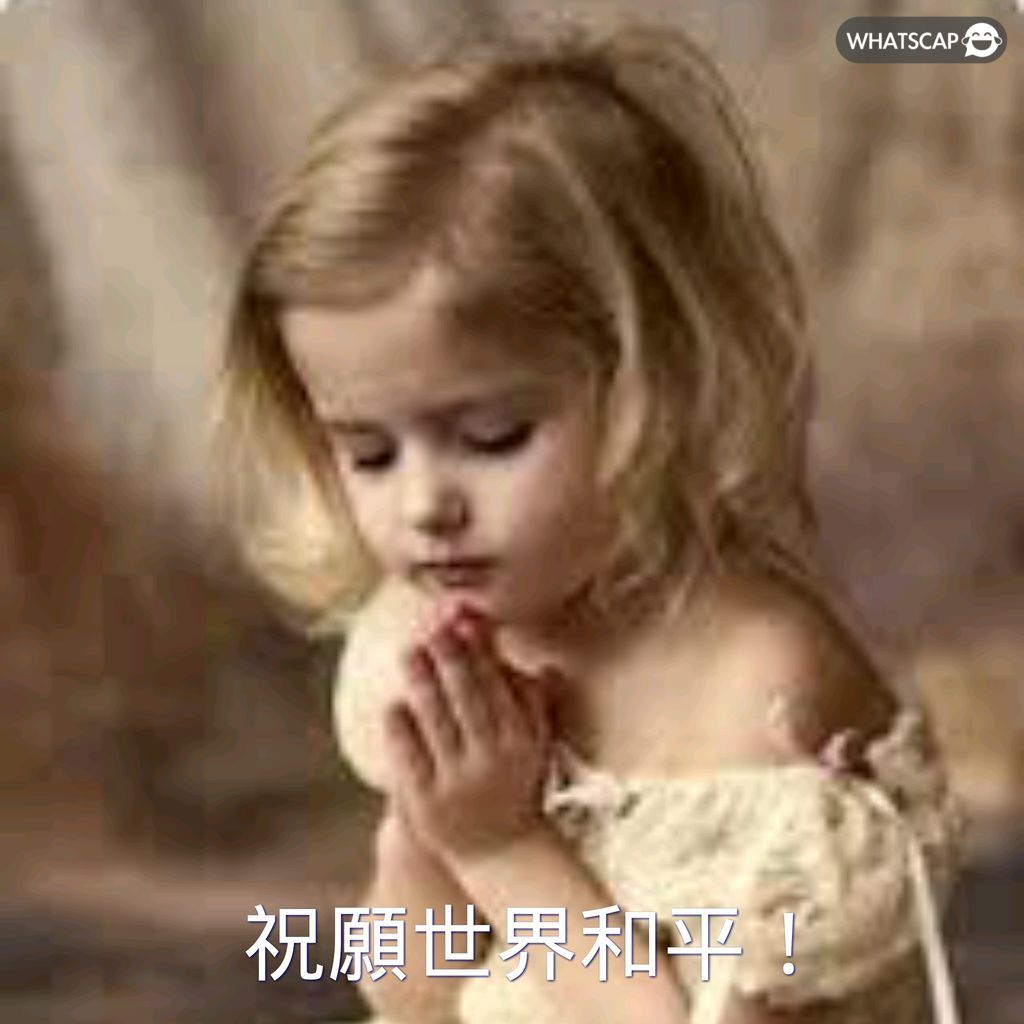 世足,強比賽時間,资讯,FIFA,世界杯2026,2026FIFA世界杯预选赛,世界杯门票