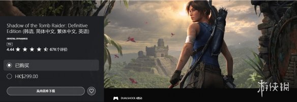 揭秘,绝区零,独家特工系,FIFA,世界杯2026,2026FIFA世界杯预选赛,世界杯门票