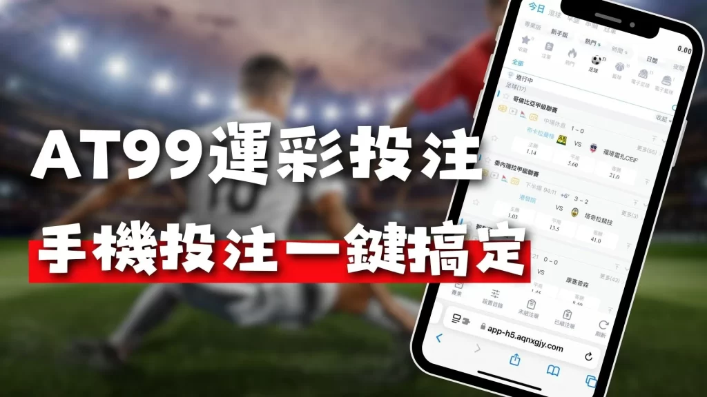 重返光辉岁,重温,年后,FIFA,世界杯2026,2026FIFA世界杯预选赛,世界杯门票