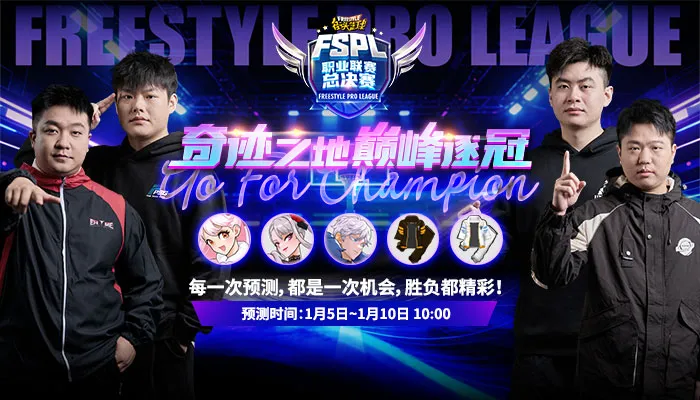 世足,強比賽時間,资讯,FIFA,世界杯2026,2026FIFA世界杯预选赛,世界杯门票