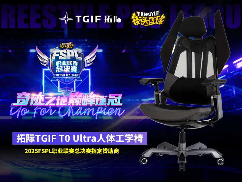 世足,強比賽時間,资讯,FIFA,世界杯2026,2026FIFA世界杯预选赛,世界杯门票