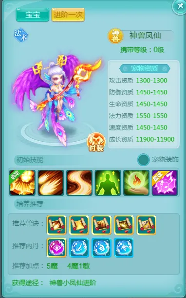 世足,強比賽時間,资讯,FIFA,世界杯2026,2026FIFA世界杯预选赛,世界杯门票