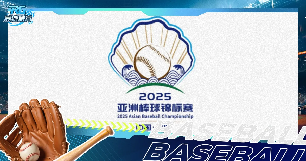 何塞,卢获安切洛,蒂大力推崇,FIFA,世界杯2026,2026FIFA世界杯预选赛,世界杯门票