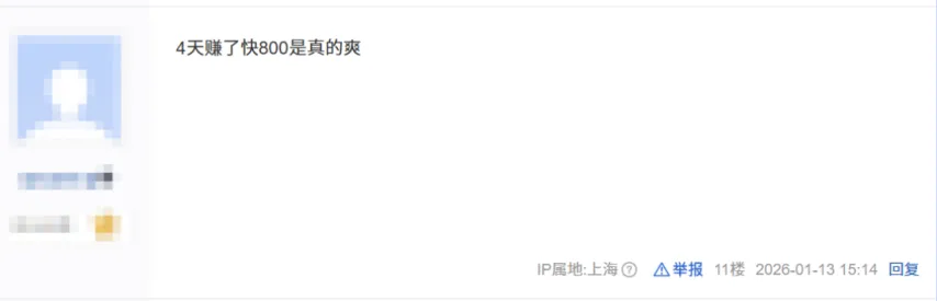 世足,強比賽時間,资讯,FIFA,世界杯2026,2026FIFA世界杯预选赛,世界杯门票