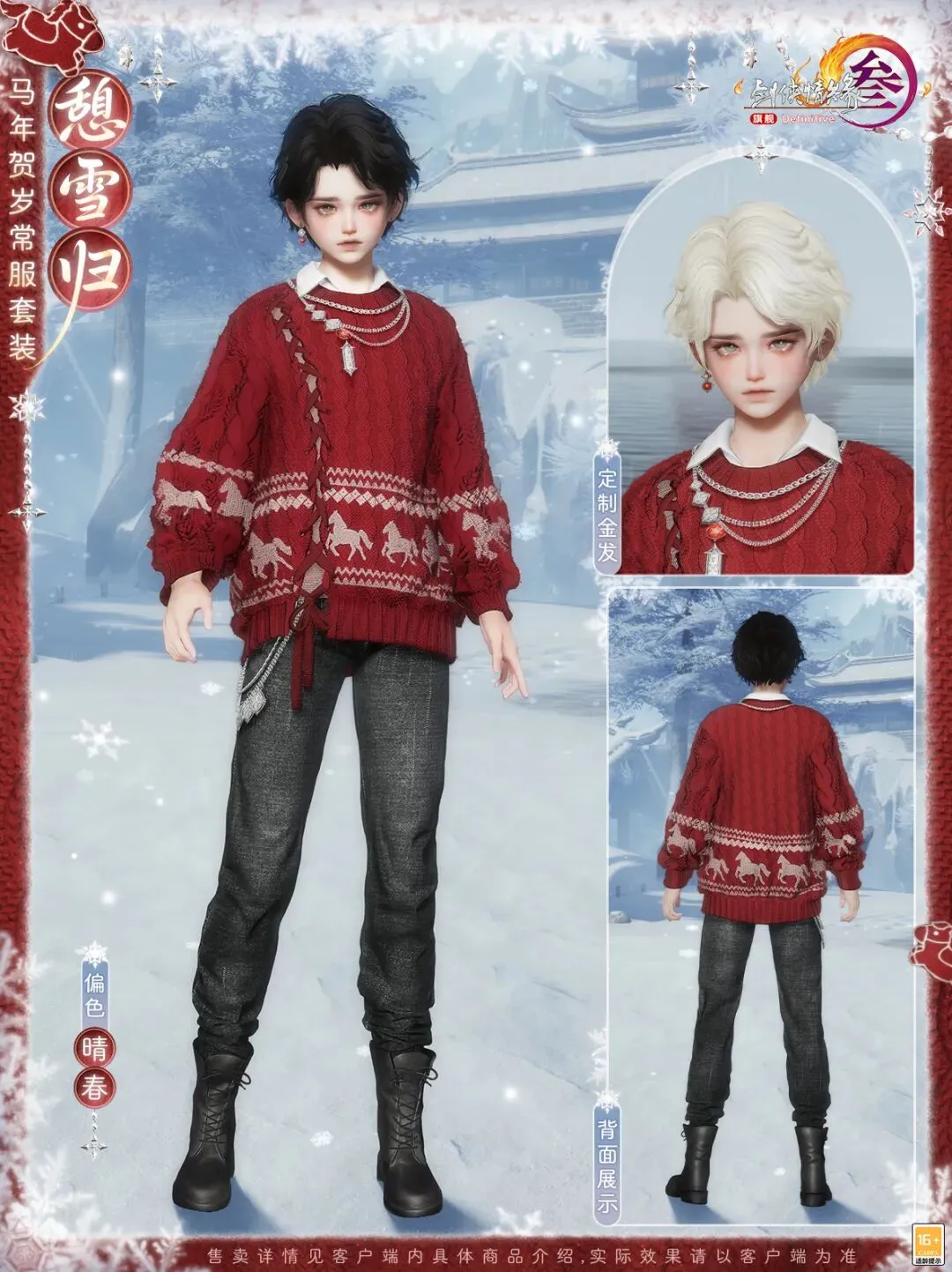 世足,強比賽時間,资讯,FIFA,世界杯2026,2026FIFA世界杯预选赛,世界杯门票