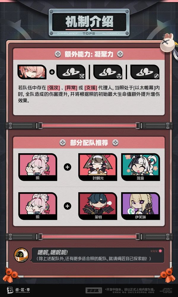 世足,強比賽時間,资讯,FIFA,世界杯2026,2026FIFA世界杯预选赛,世界杯门票