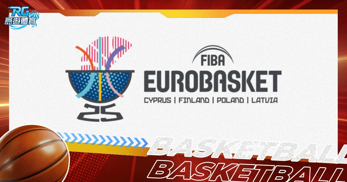 世足,強比賽時間,资讯,FIFA,世界杯2026,2026FIFA世界杯预选赛,世界杯门票