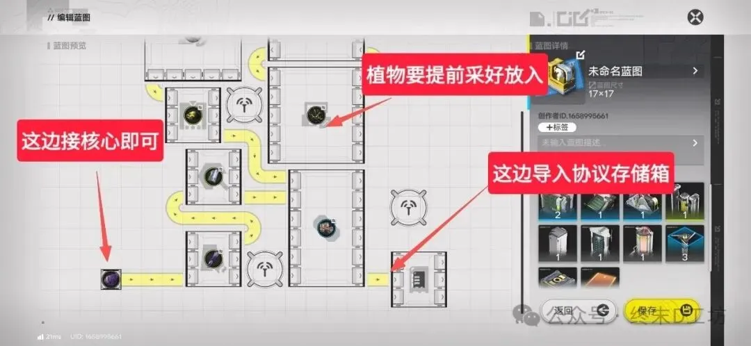 世足,強比賽時間,资讯,FIFA,世界杯2026,2026FIFA世界杯预选赛,世界杯门票