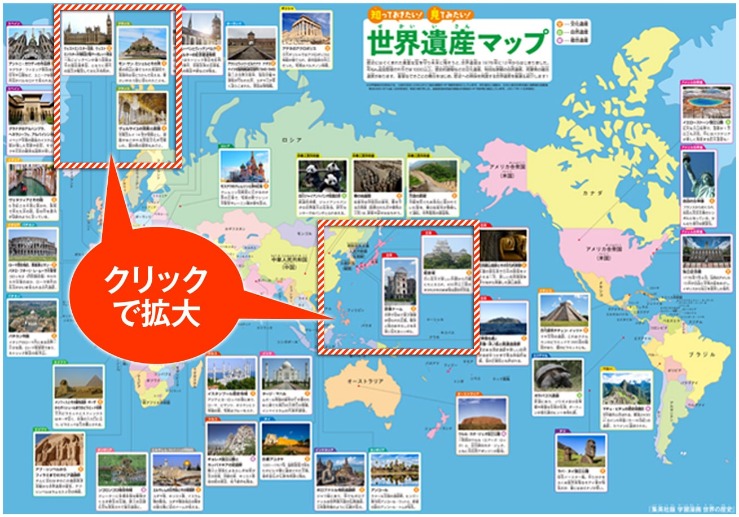 世足,強比賽時間,资讯,FIFA,世界杯2026,2026FIFA世界杯预选赛,世界杯门票