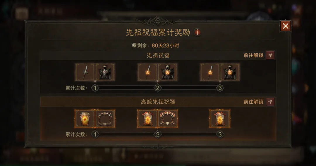 世足,強比賽時間,资讯,FIFA,世界杯2026,2026FIFA世界杯预选赛,世界杯门票