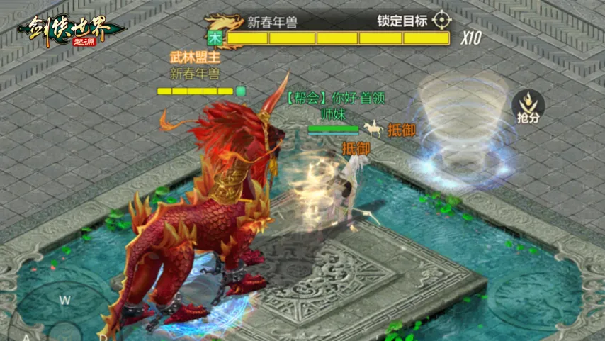 世足,強比賽時間,资讯,FIFA,世界杯2026,2026FIFA世界杯预选赛,世界杯门票