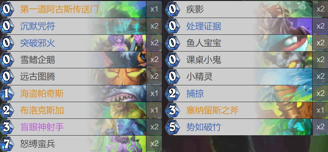 世足,強比賽時間,资讯,FIFA,世界杯2026,2026FIFA世界杯预选赛,世界杯门票