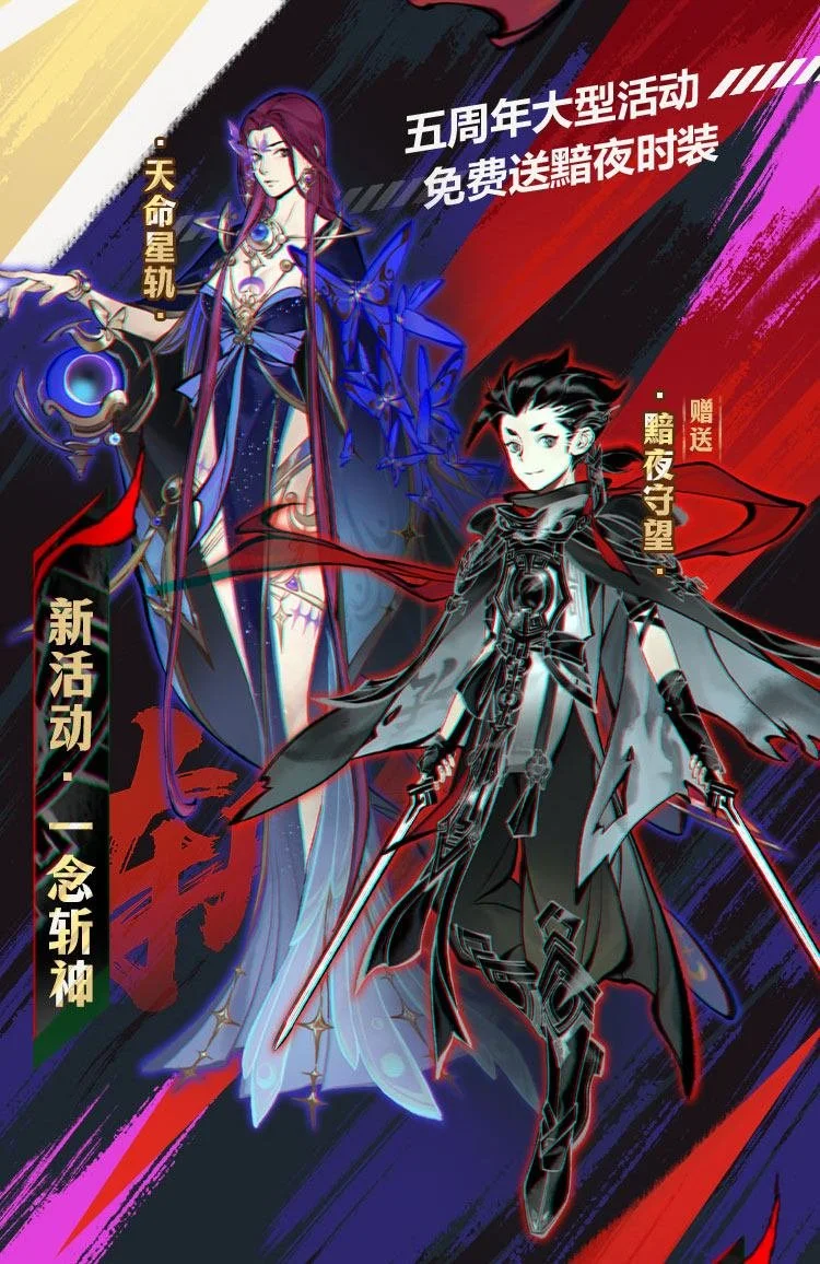 世足,強比賽時間,资讯,FIFA,世界杯2026,2026FIFA世界杯预选赛,世界杯门票