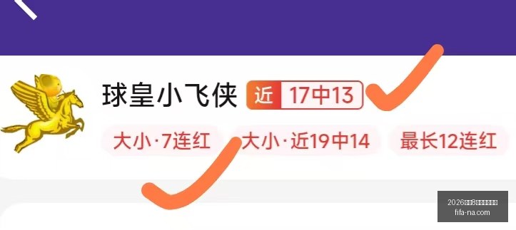 世足,強比賽時間,2026世足8強比賽時間？,2026世足8强比赛时间,世足赛事查询,世界杯8强赛程,足球直播,在线查找赛事,赛事信息更新,世界杯比赛时间,2026足球平台