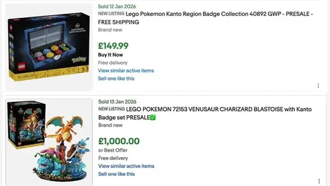 2026世足8強比賽時間？ 资讯 115133 00h