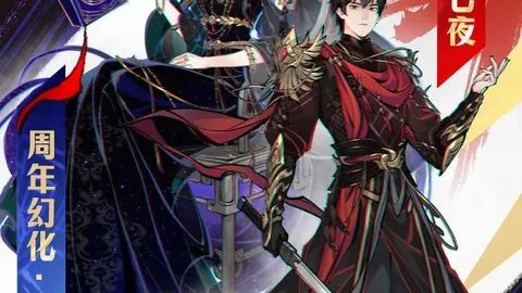 2026世足8強比賽時間？ 资讯 122806 0kp