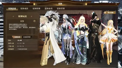 2026世足8強比賽時間？ 资讯 122714 4em