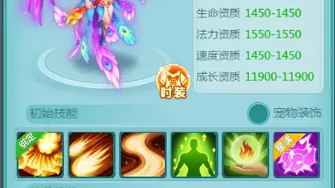 2026世足8強比賽時間？ 资讯 123708 8zo