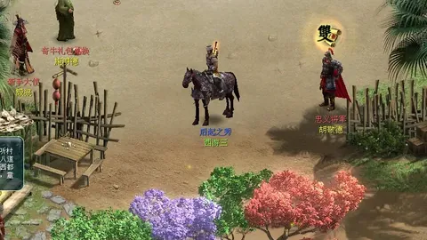 2026世足8強比賽時間？ 资讯 145115 2x5