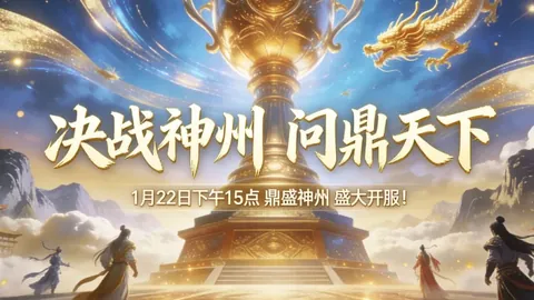 2026世足8強比賽時間？ 资讯 150300 lj4