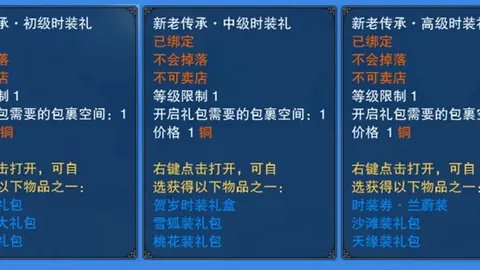 2026世足8強比賽時間？ 资讯 153044 mb4