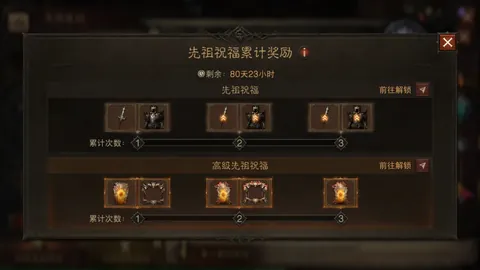 2026世足8強比賽時間？ 资讯 154646 hj2