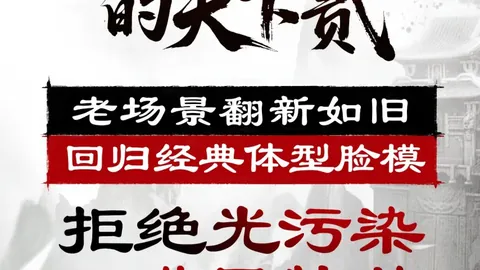 2026世足8強比賽時間？ 资讯 163812 vtk