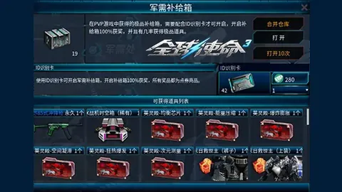 2026世足8強比賽時間？